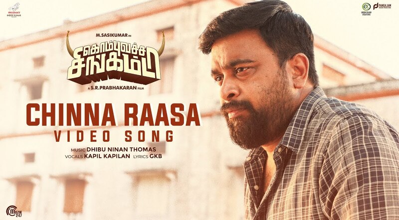 Chinna Raasa Song Lyrics