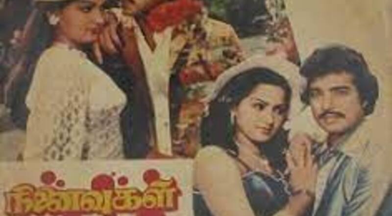 Naan Kadhal Leelai Kannan Song Lyrics
