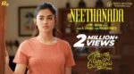 Neethanada Song Lyrics