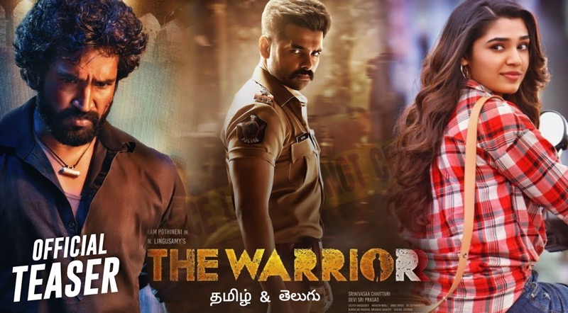 The Warriorr