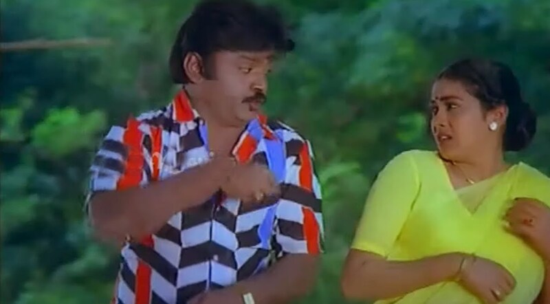 Ungalai Onnum Seiyamaattom Song Lyrics