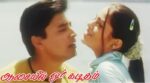 Aasaiyil Orr Kaditham Song Lyrics