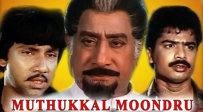 Devan Kovil Dheepam Song Lyrics