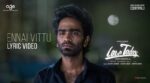 Ennai Vittu Uyir Song Lyrics