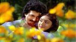Kadhal Vennila Kannil Vanthathu Song Lyrics