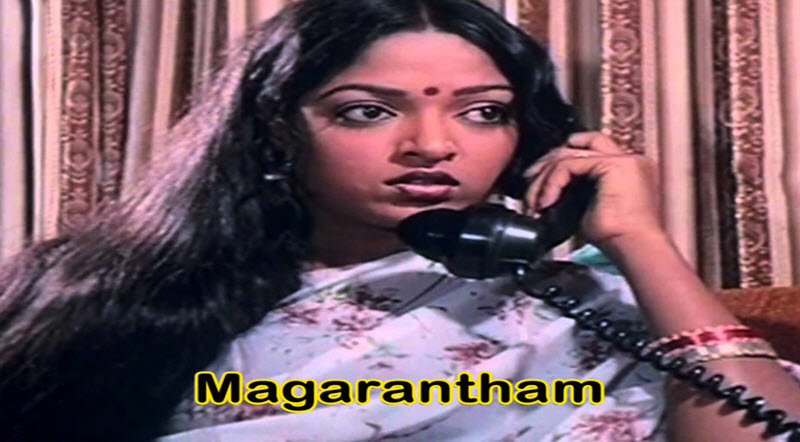 Magarantham