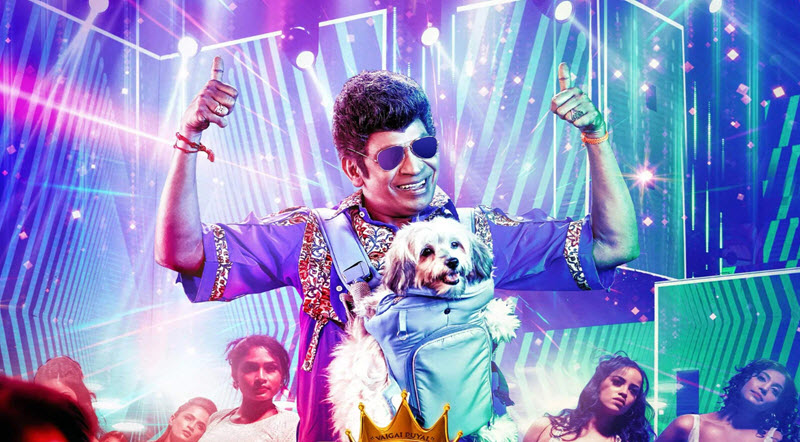 Naai Sekar Returns