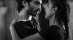 Pakkam Neeyum Illai Song Lyrics
