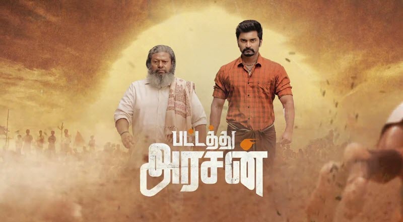 Pattathu Arasan