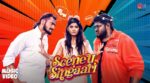 Scene U Singaari Song Lyrics