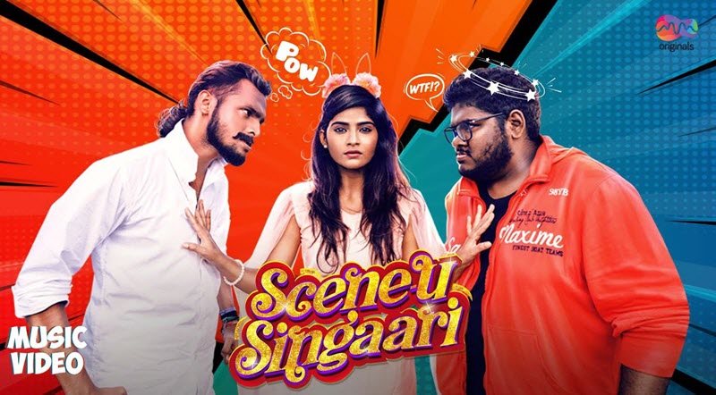Scene U Singaari Song Lyrics