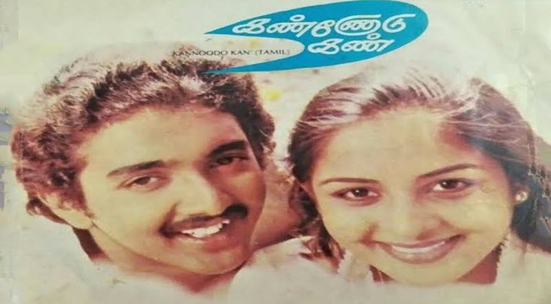 Kannodu Kan