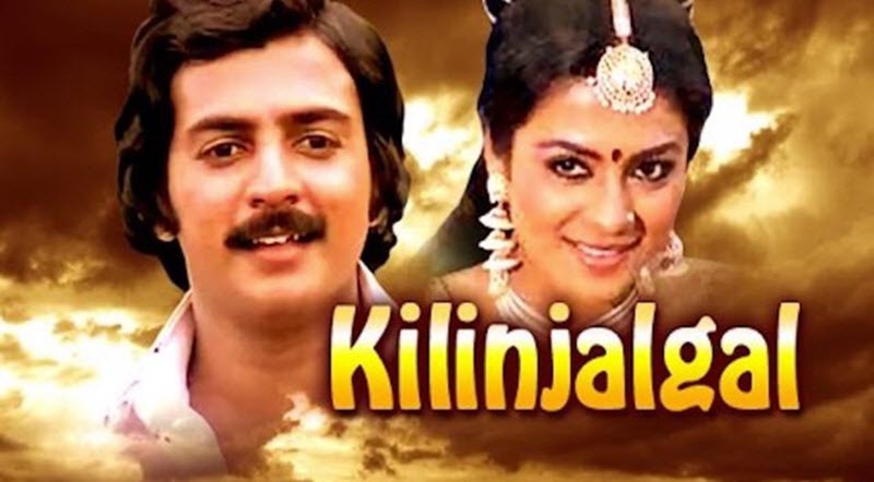 Kilinjalgal