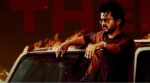 Thee Thalapathy Song Lyrics