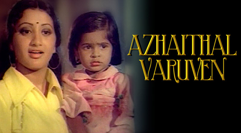 Azhaithal Varuven