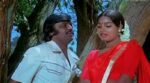 Sreeraman Sreedevi Song Lyrics