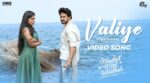 Valiye Song Lyrics