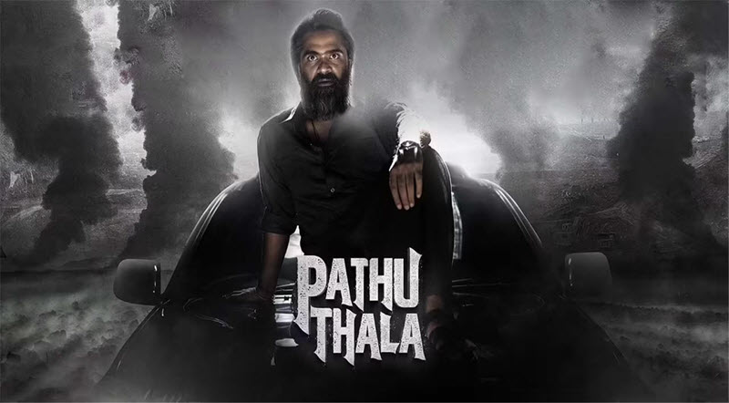 Pathu Thala