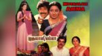 Boomiyum Thoonguthada Song Lyrics