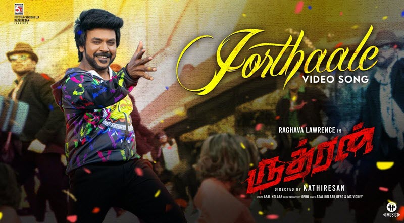 Jorthaale Song Lyrics – Rudhran