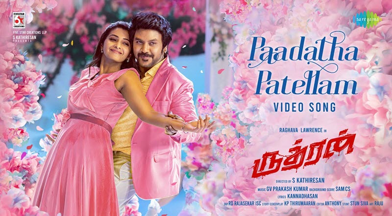 Paadatha Pattellam Song Lyrics – Rudhran