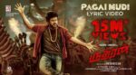 Pagai Mudi Song Lyrics