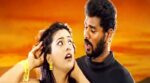 Karu Karu Karupayi Song Lyrics