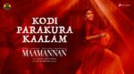 Kodi Parakura Kaalam Song Lyrics