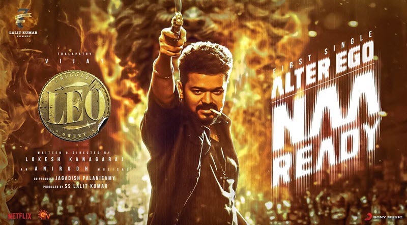 Naa Ready Song Lyrics