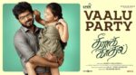Vaalu Party Song Lyrics