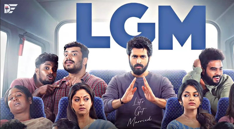 LGM