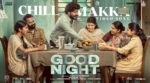 Chill Makka Song Lyrics