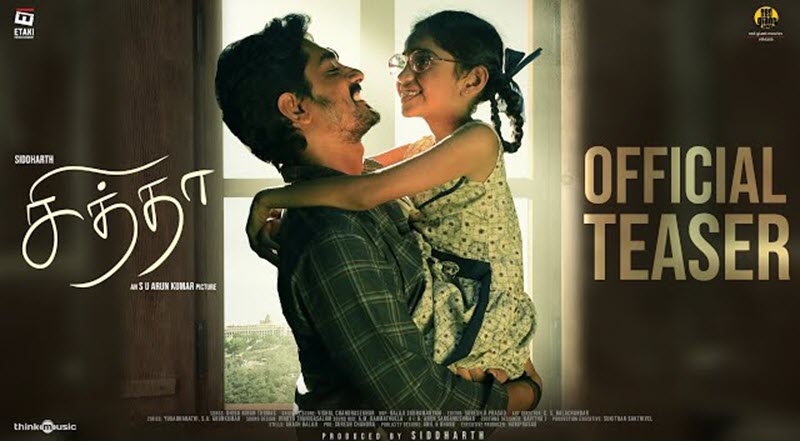 Chithha