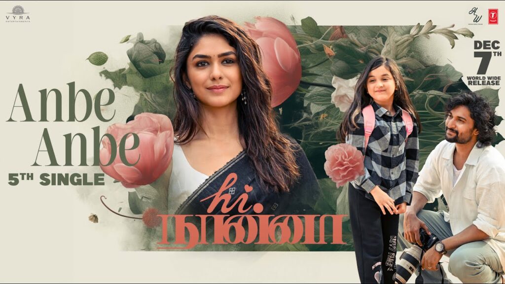 Anbe Anbe Song Lyrics – Hi Nanna