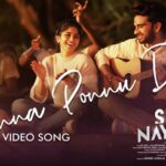 Enna Ponnu Da Song Lyrics
