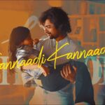 Kannaadi Kannaadi Song Lyrics