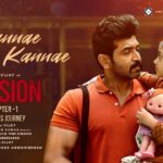 Kannae Chella Kannae Song Lyrics