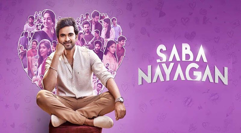 Saba Nayagan