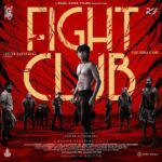 Thaalam Song Lyrics