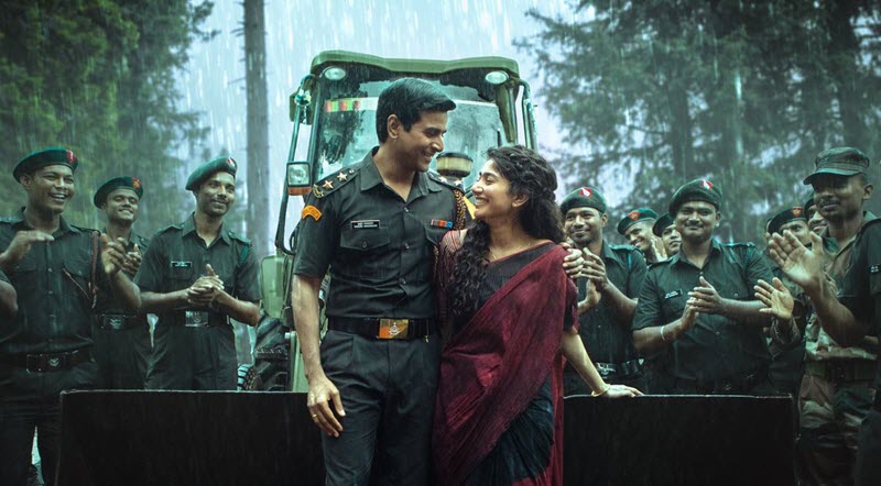 Amaran(2024)
