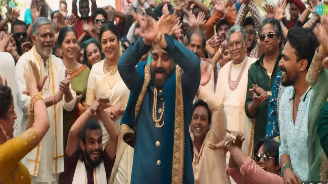 Jinguchaa Song Lyrics