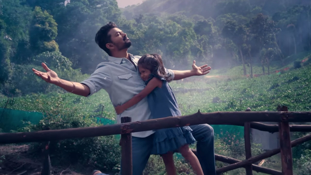 Chella Magale Song Lyrics