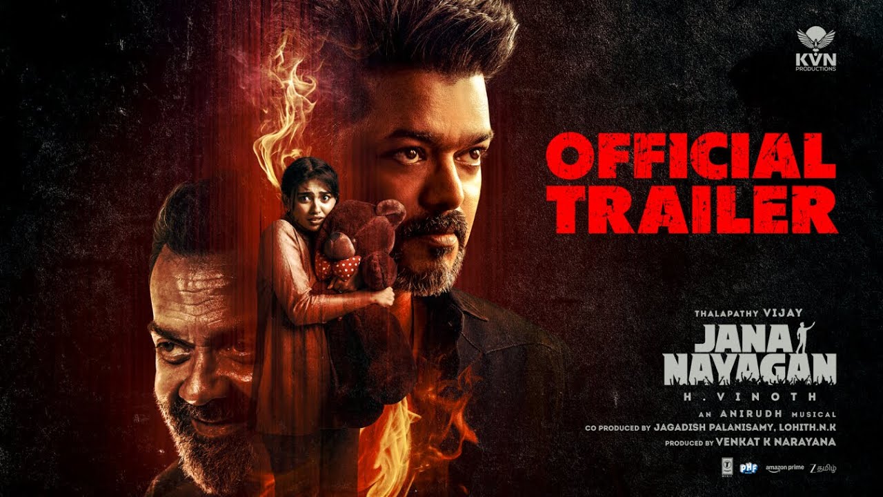 Jana Nayagan Movie Song Lyrics
