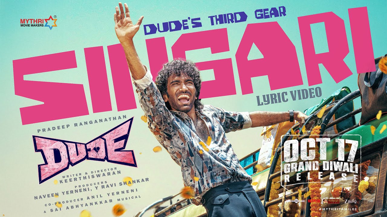 Singari Song Lyrics