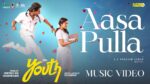 Aasa Pulla Song Lyrics