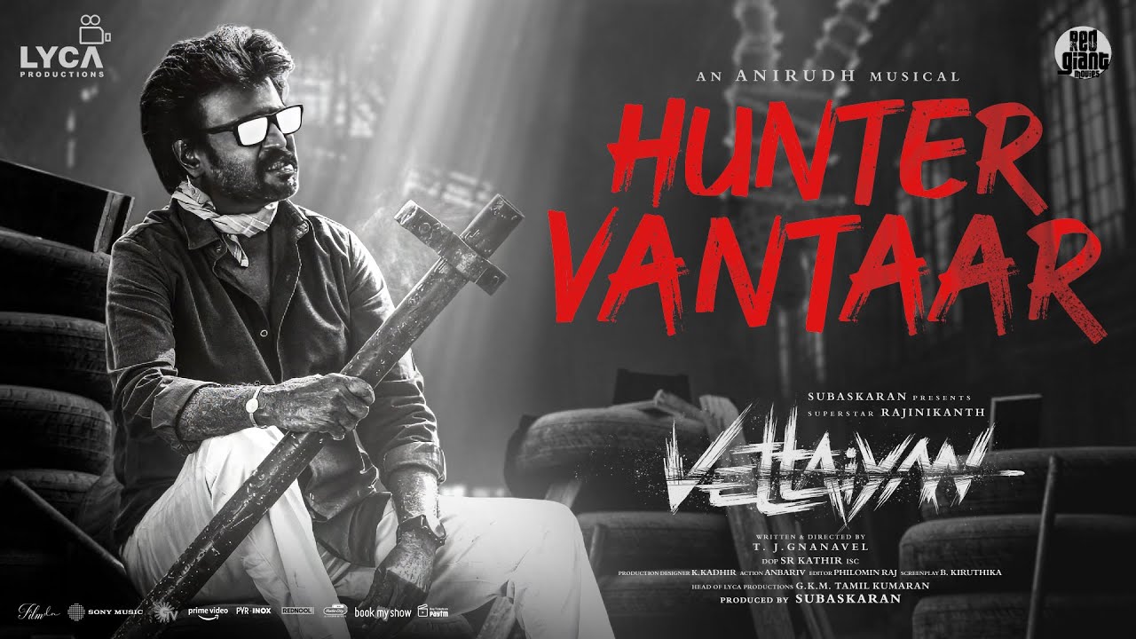Hunter Vantaar Song Lyrics