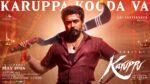 Karuppa Kooda Va Song Lyrics