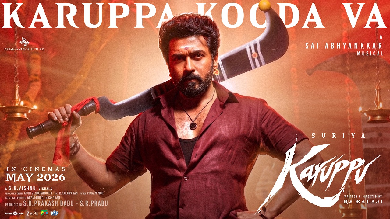 Karuppa Kooda Va Song Lyrics