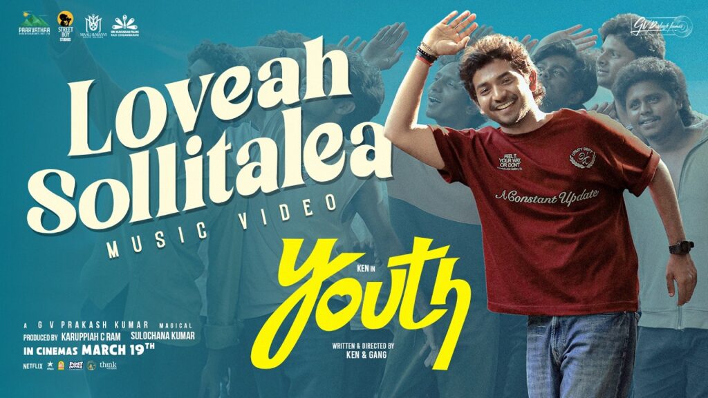 Loveah Sollitalea Song Lyrics
