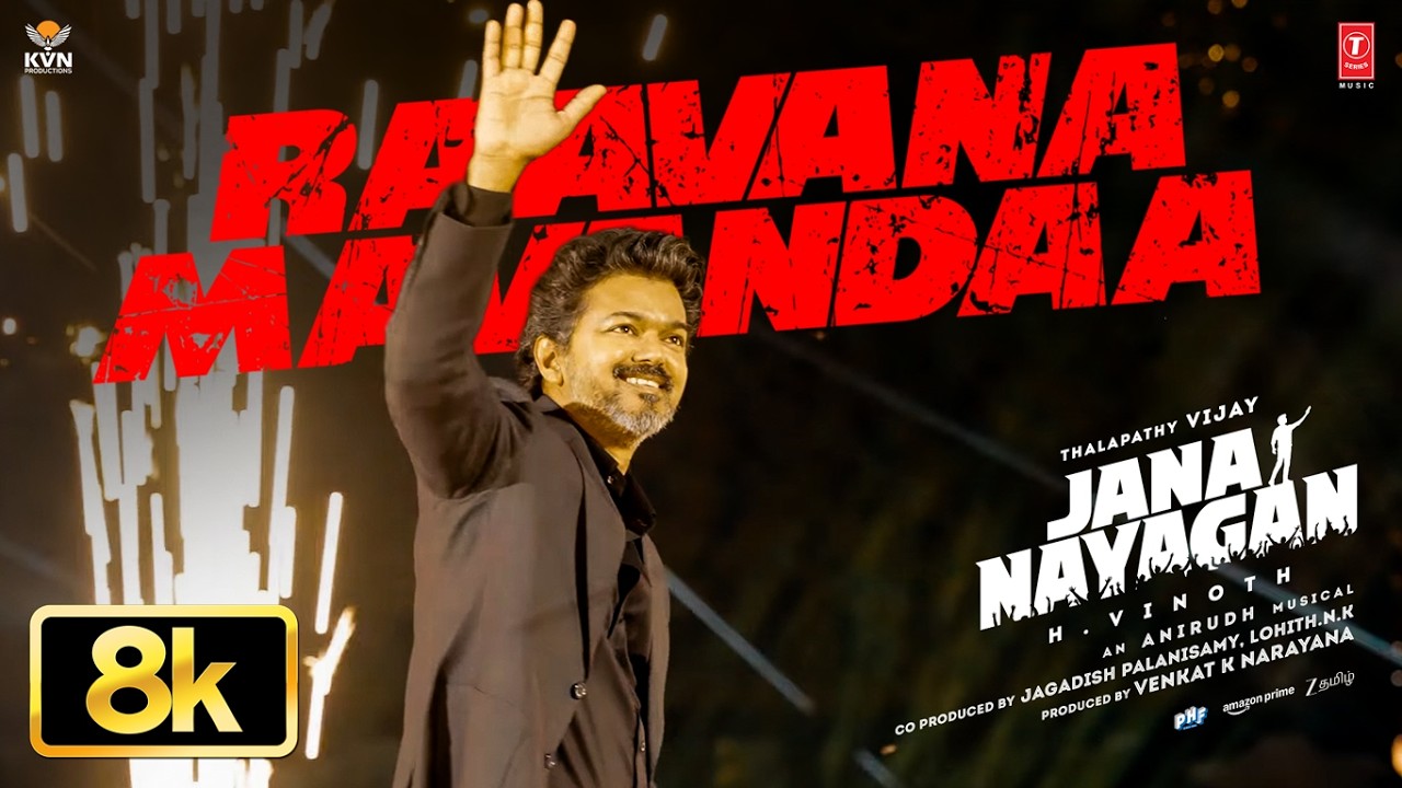 Raavana Mavandaa Song Lyrics